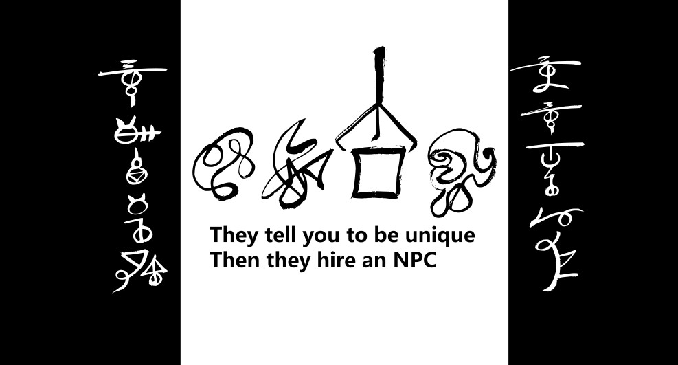 Technical fractal background